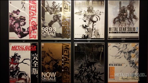 Metal Gear 25th Anniversary affiches Metal Gear