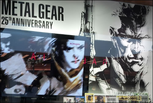 Metal Gear 25th Anniversary Konami Style