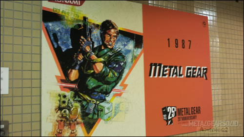 Metal Gear 25th Anniversary Poster Metal Gear station Odeo