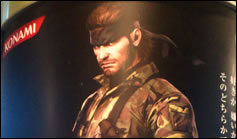Poster 25 ans de Metal Gear Tokyo Midtown