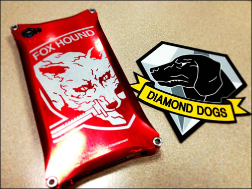 Big Boss vous veut Diamond Dogs Kojipro