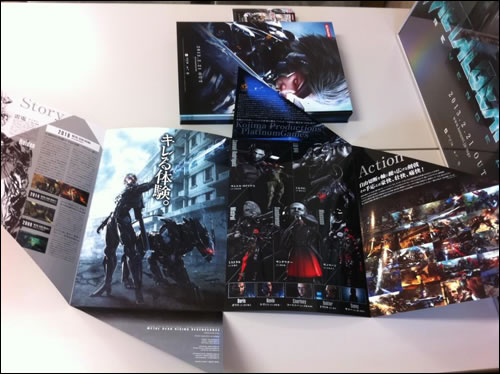 TGS 2012 : Metal Gear Rising Revengeance dvoile d'autres personnages