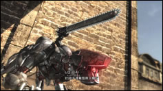 La dmo de Metal Gear Rising en images