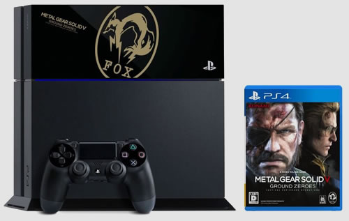 Metal Gear Solid V : Ground Zeroes : Une PlayStation 4 FOX limite au Japon