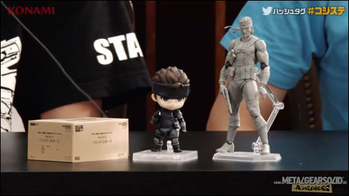 Kojima Station - Deux nouvelles figurines pour Solid Snake