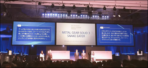 MGSV Ground Zeroes et MGS3 Snake Eater récompensés aux PlayStation Awards 2014
