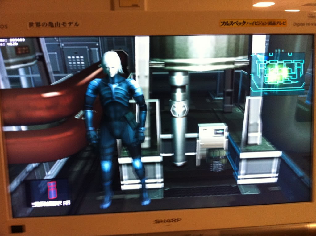 Hideo Kojima teste Metal Gear Solid HD Collection