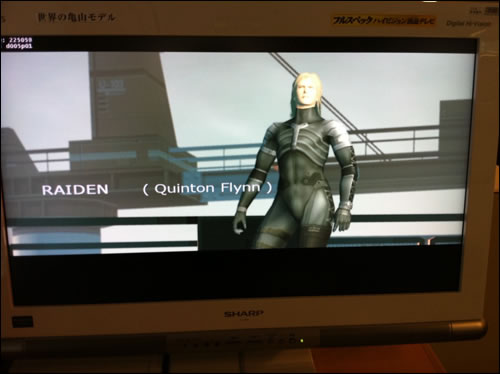 Kojima teste Metal Gear Solid HD Collection
