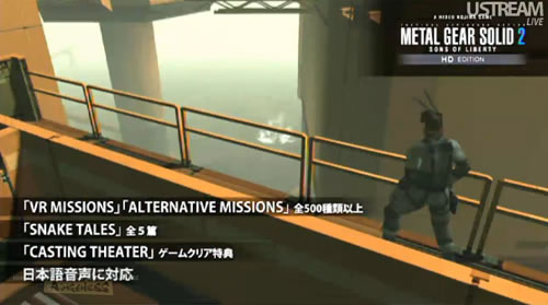 Toute l'actu de Kojima Productions au Tokyo Game Show 2011
