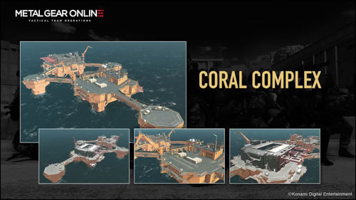 Le DLC de Metal Gear Online proposera Quiet et trois nouvelles maps en mars