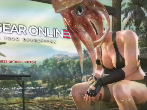 Hideo Kojima dévoile des image de Metal Gear Online et d'un chapeau poisson