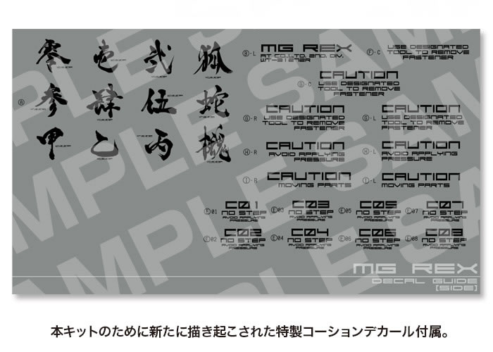 Un Metal Gear Rex noir chez Kotobukiya, sign Yoji Shinkawa