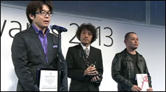Metal Gear Rising : Revengeance rcompens aux PlayStation Awards 2013