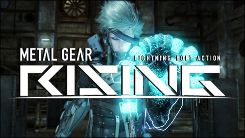 Metal Gear Rising - Kojima Productions
