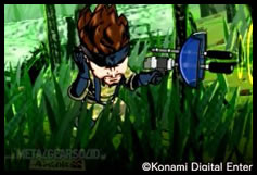 Images arts de Metal Gear Solid 3 Snake Eater sur Pachislot