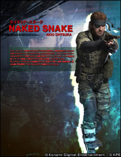 Images diverses de Metal Gear Solid 3 Snake Eater sur Pachislot