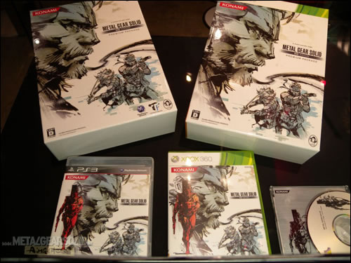 Metal Gear Solid HD Edition Premium Package