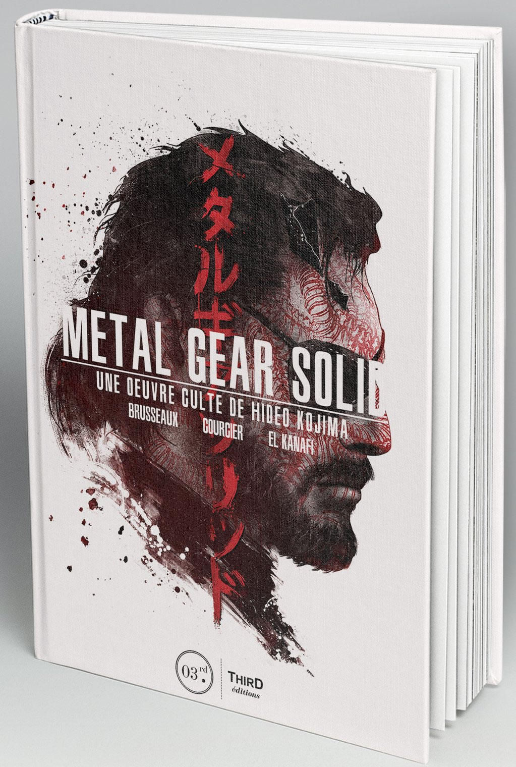 Les gagnants du concours : 4 livres Metal Gear Solid : Une oeuvre culte de Hideo Kojima