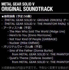 La bande originale de Metal Gear Solid V disponible en prcommande