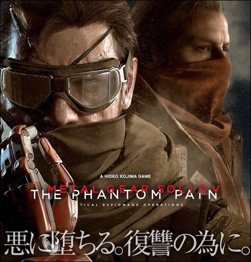 Le trailer de MGSV The Phantom Pain disponible et sous-titré en français