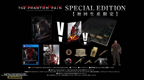 La 'Special Edition' de Metal Gear Solid V : The Phantom Pain se dévoile en vidéo