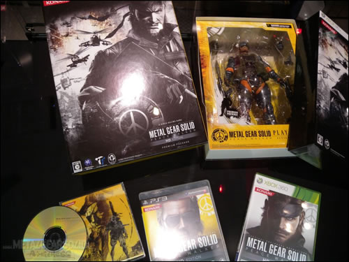 Metal Gear Solid Peace Walker  HD Edition Premium Package