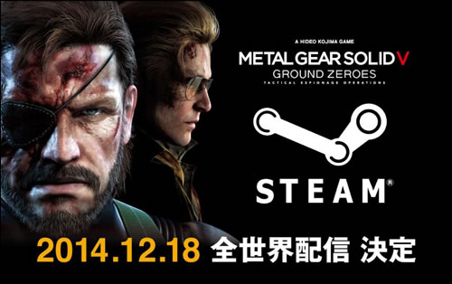 Metal Gear Solid V : Ground Zeroes sortira le 18 décembre sur PC