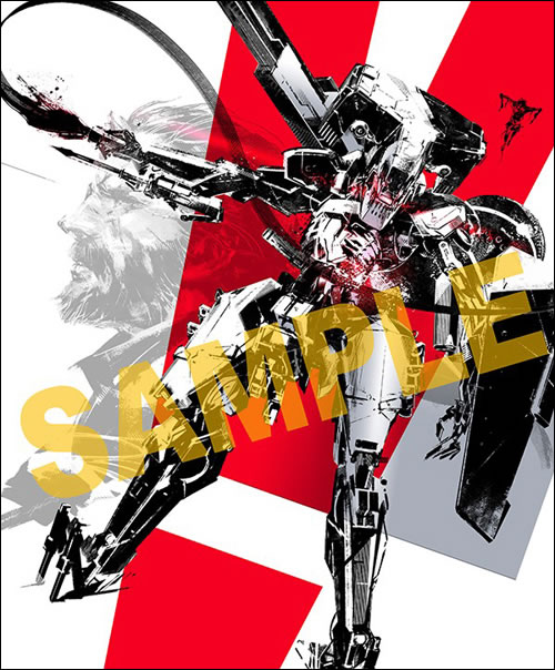 Le Metal Gear Sahelanthropus de Kotobukiya daté avec un poster de Yoji Shinkawa