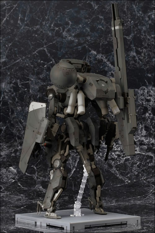 Le Metal Gear Sahelanthropus noir de Kotobukiya daté
