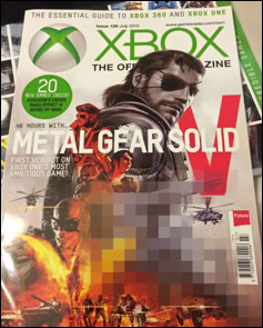 Un nouvel artwork de Metal Gear Solid V : The Phantom Pain fait la une de certains magazines