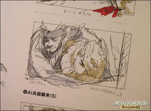 Metal Gear Solid Official Art Work  Yoji Shinkawa Artbook 1