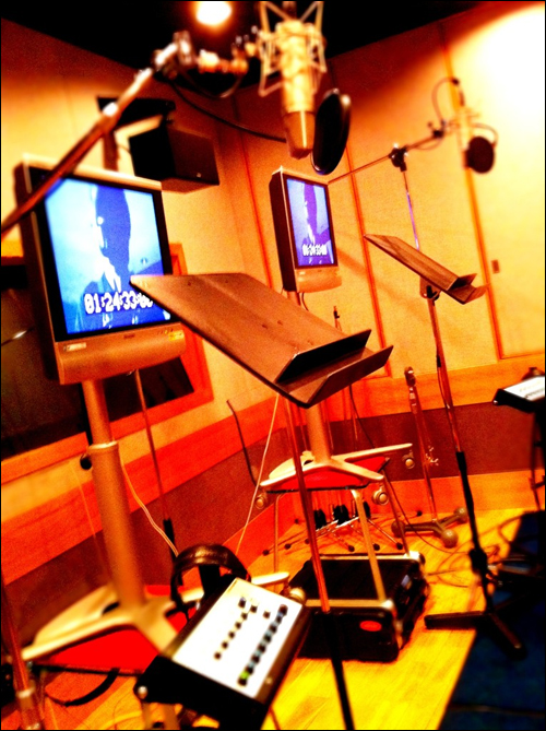 Studio d'enregistrement Kojima Productions