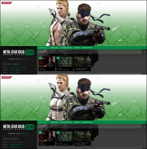 Site Metal Gear Solid Snake Eater 3D censuré E3 2011