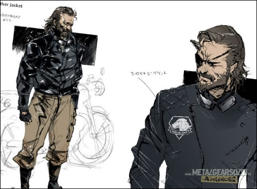 Gros plan sur l'artbook The Art of Metal Gear Solid V