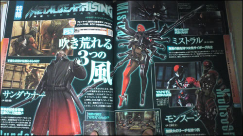 Trois nouveaux personnages pour Metal Gear Rising Revengeance