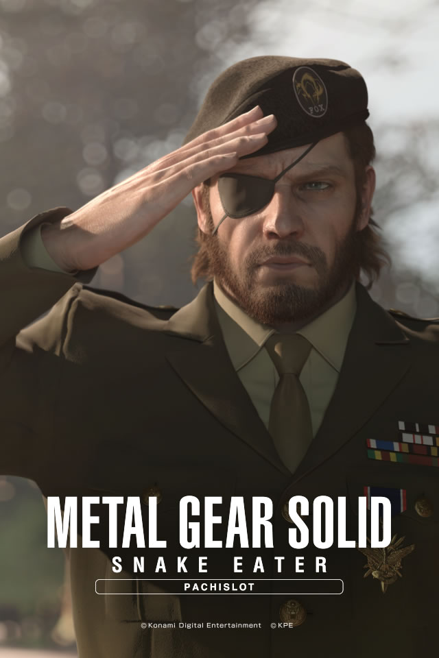 Des fonds d'cran pour Metal Gear Solid 3 version Pachinko