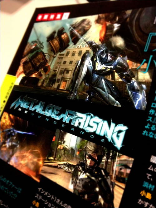Une nouvelle image pour Metal Gear Rising Revengeance