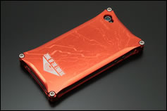 Coque iPhone Zone of the Enders HD
